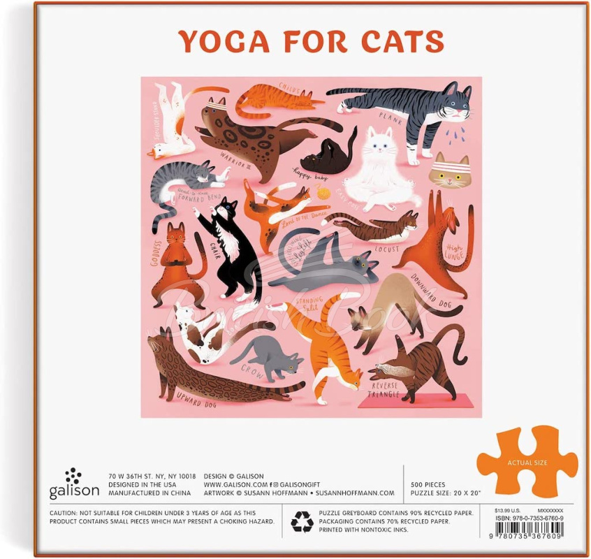 Пазл Yoga for Cats 500 Piece Puzzle зображення 3