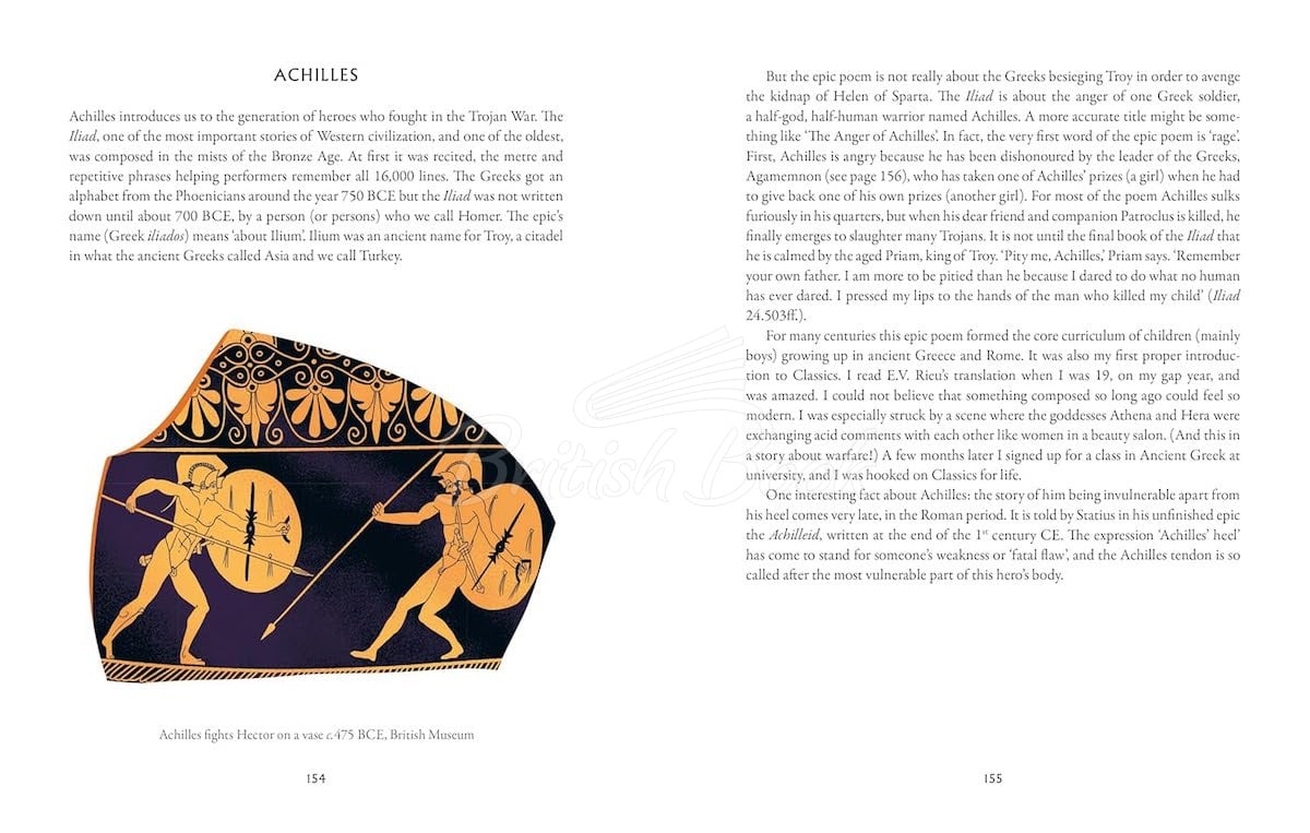 Книга Pantheon: An Illustrated Handbook to the Greek Gods & Goddesses зображення 5