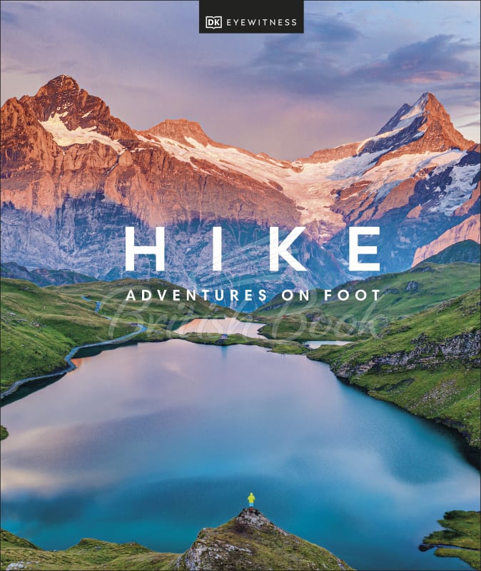 Книга Hike изображение