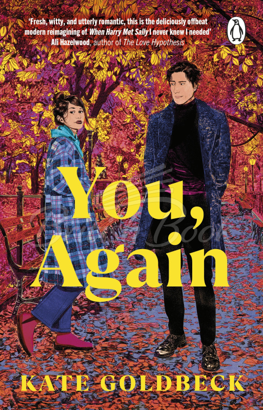 Книга You, Again зображення
