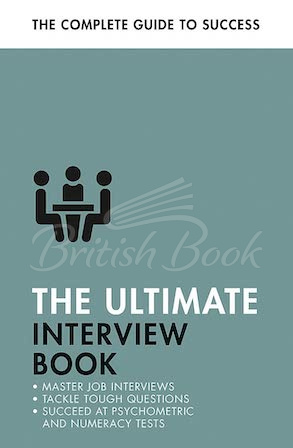 Книга The Ultimate Interview Book изображение
