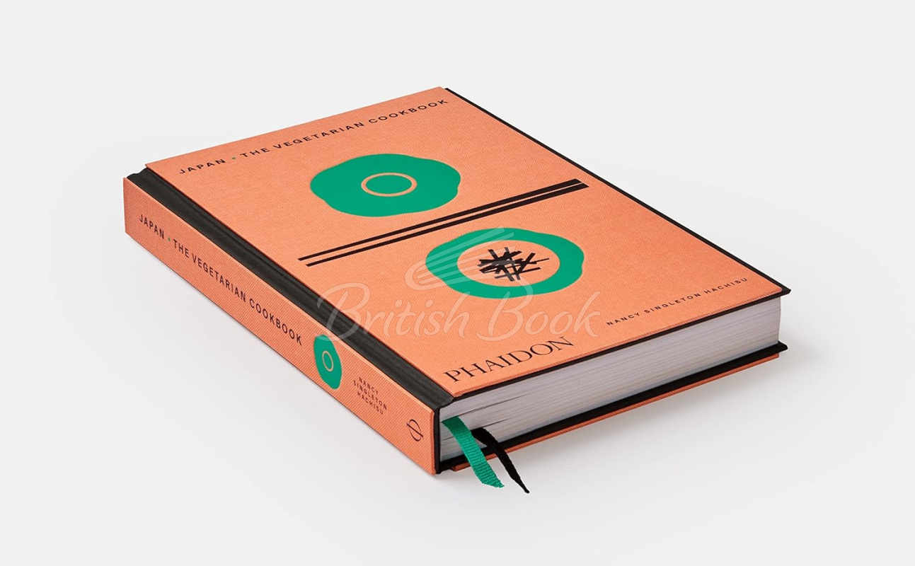 Книга Japan: The Vegetarian Cookbook зображення 2