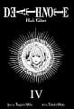Death Note Black Edition Vol. 4