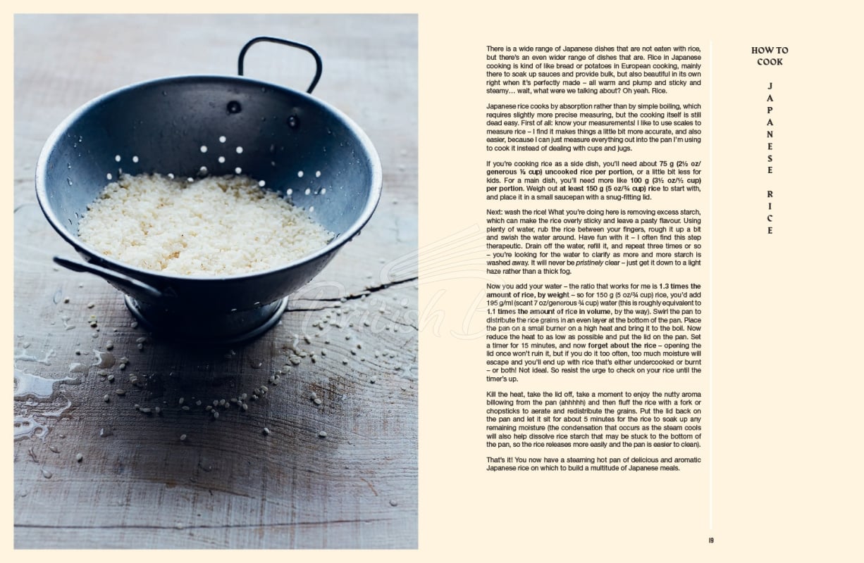 Книга JapanEasy: Classic and Modern Japanese Recipes to Cook at Home зображення 5