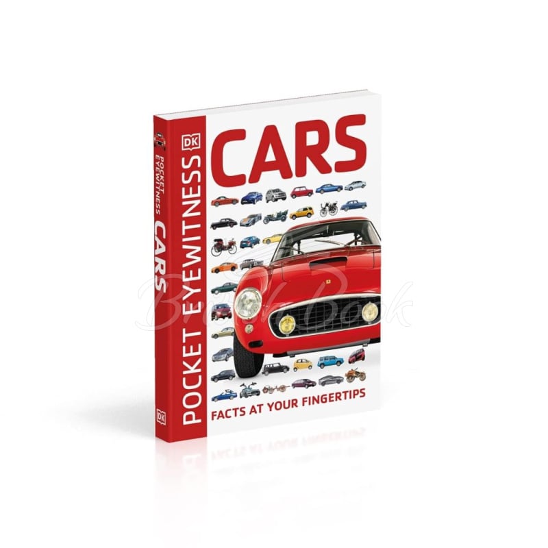 Книга Cars изображение 1