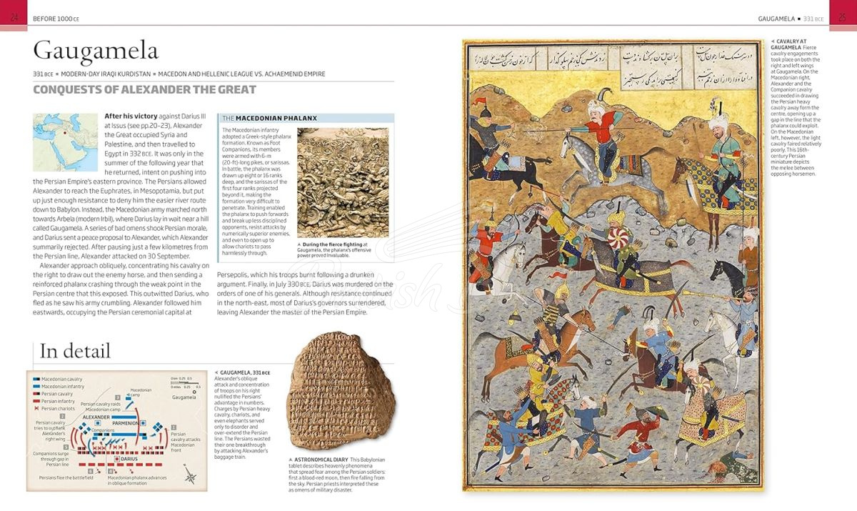 Книга Battles that Changed History изображение 1