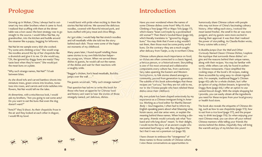 Книга Buddha Jumps Over the Wall, and Other Curiously Named Classic Chinese Dishes: Graphic Cookbook with 26 Recipes and Stories зображення 2