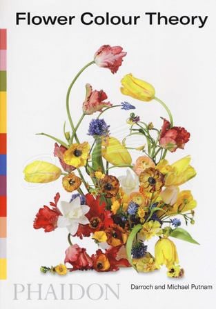 Книга Flower Color Theory зображення