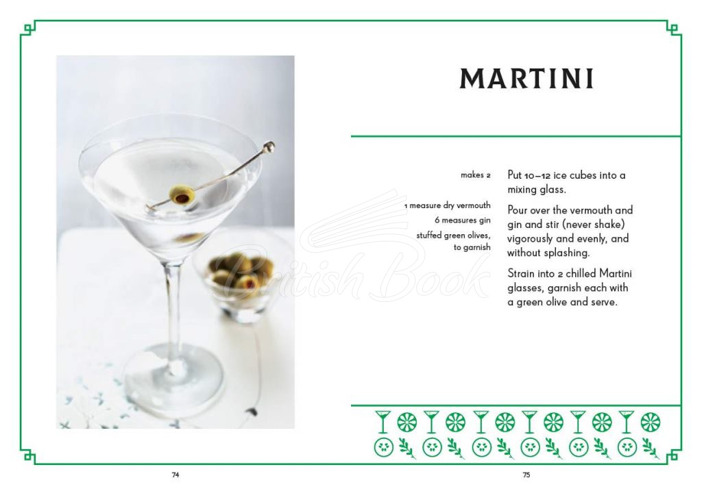 Книга The Little Black Book of Gin Cocktails изображение 2