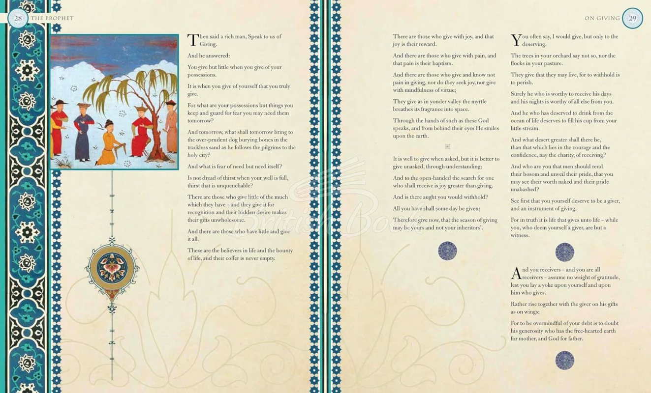 Книга The Prophet изображение 4