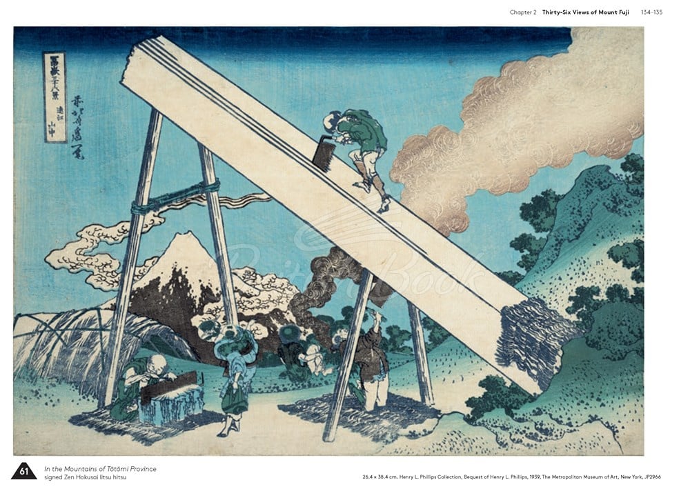 Книга Hokusai's Fuji зображення 6