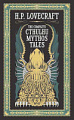 The Complete Cthulhu Mythos Tales