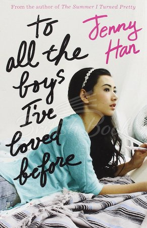 Книга To All the Boys I've Loved Before (Book 1) изображение