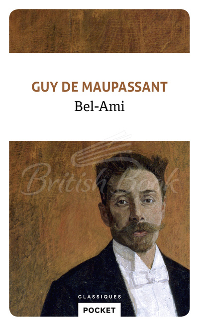 Книга Bel-Ami зображення