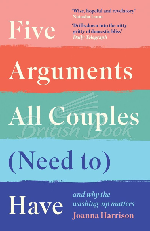 Книга Five Arguments All Couples (Need To) Have изображение