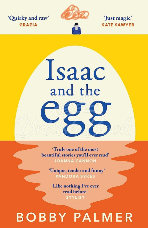 Книга Isaac and the Egg зображення