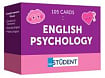 105 Карток: English Psychology