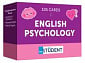 105 Карток: English Psychology