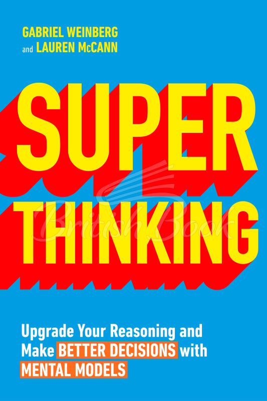 Книга Super Thinking изображение