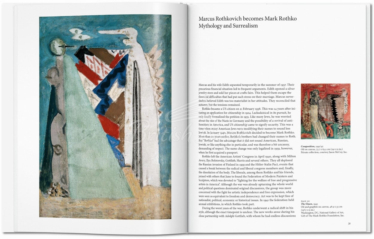 Книга Rothko зображення 3