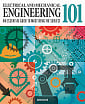 Electrical and Mechanical Engineering 101