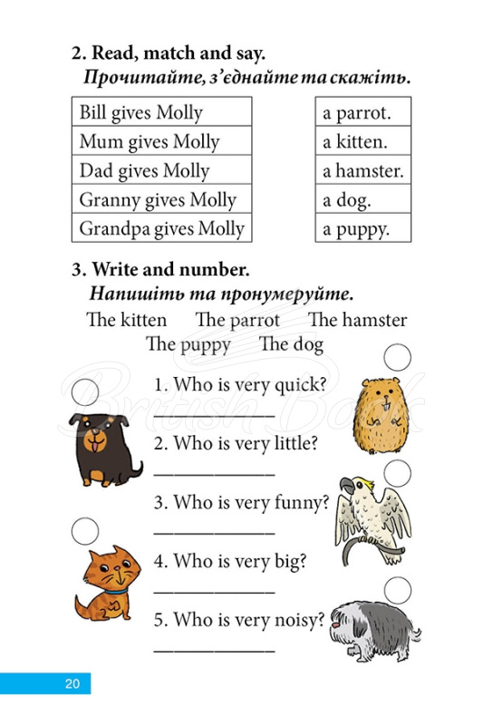 Книга Molly's Pet зображення 5