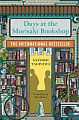 Days at the Morisaki Bookshop (Book 1)