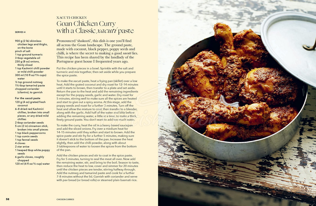 Книга Thali: A Joyful Celebration of Indian Home Cooking зображення 7