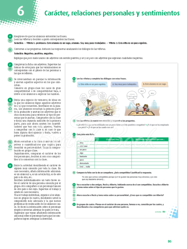 Книга для вчителя ELE ACTUAL B1 Guía Didáctica con CD audio зображення 3