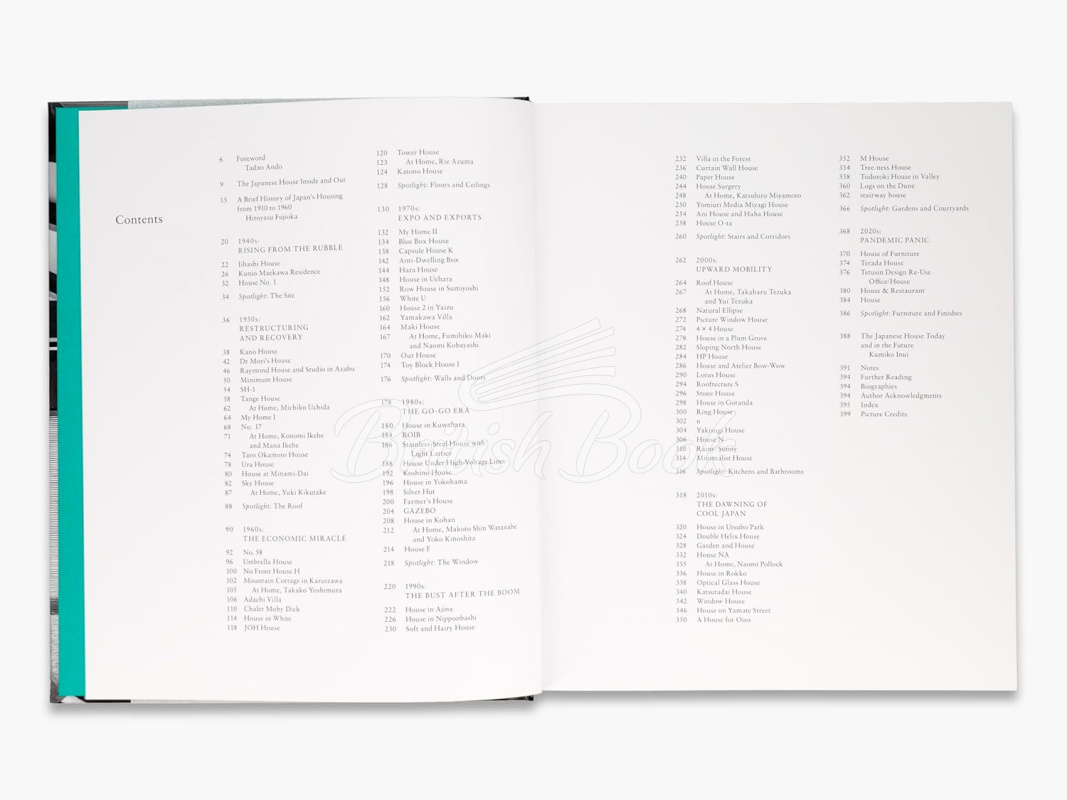 Книга The Japanese House Since 1945 изображение 3
