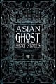 Asian Ghost Short Stories