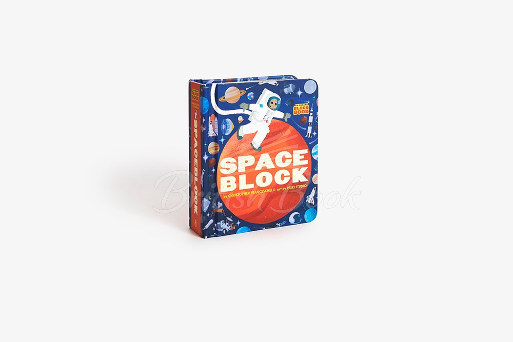 Книга Spaceblock изображение 1