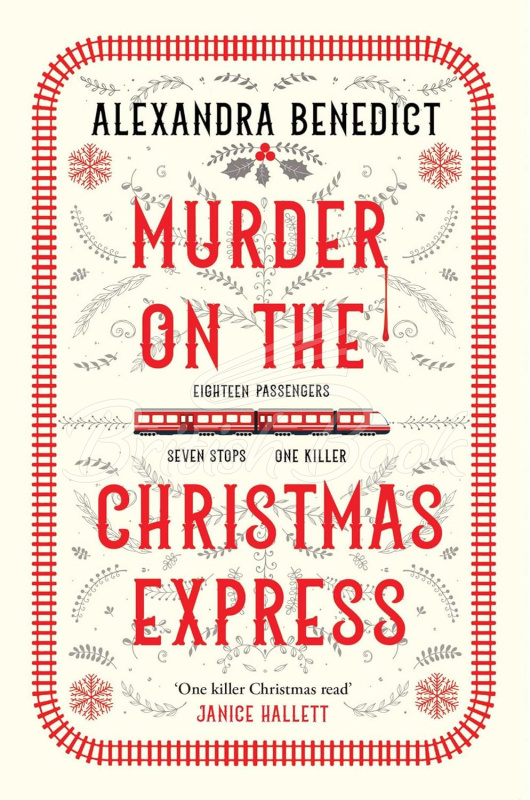 Книга Murder on the Christmas Express зображення