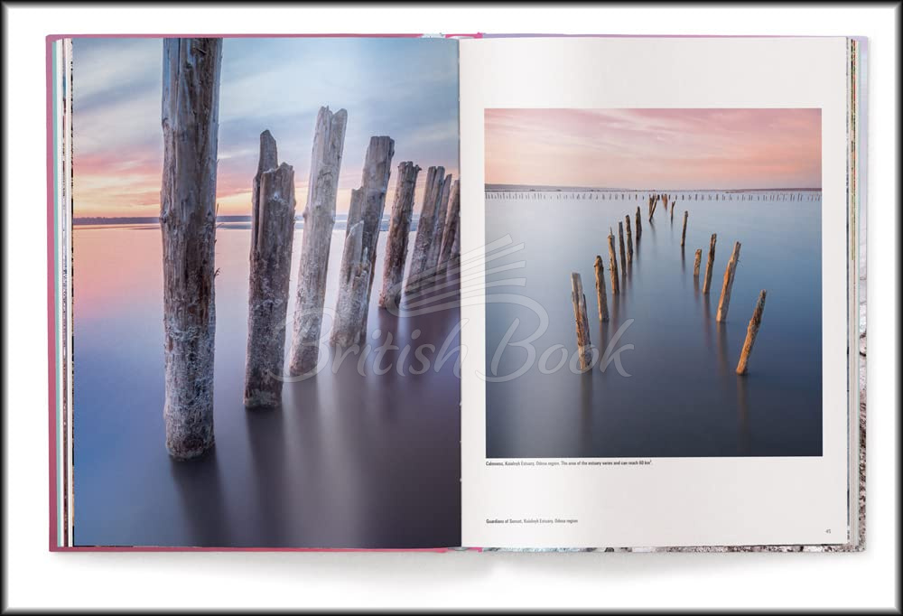 Книга The Beauty of Ukraine: Landscape Photography зображення 4