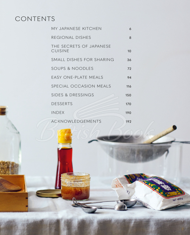 Книга Atsuko's Japanese Kitchen зображення 1