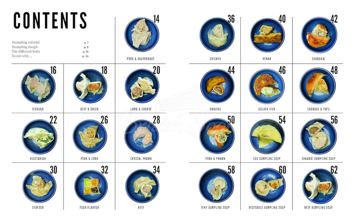 Книга Dumplings изображение 1