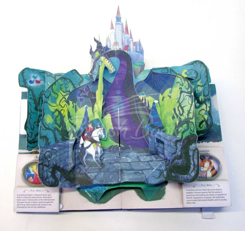 Книга Disney Princess: A Magical Pop-Up World изображение 3