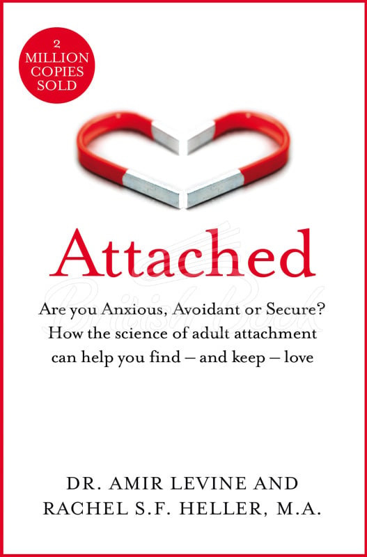 Книга Attached зображення