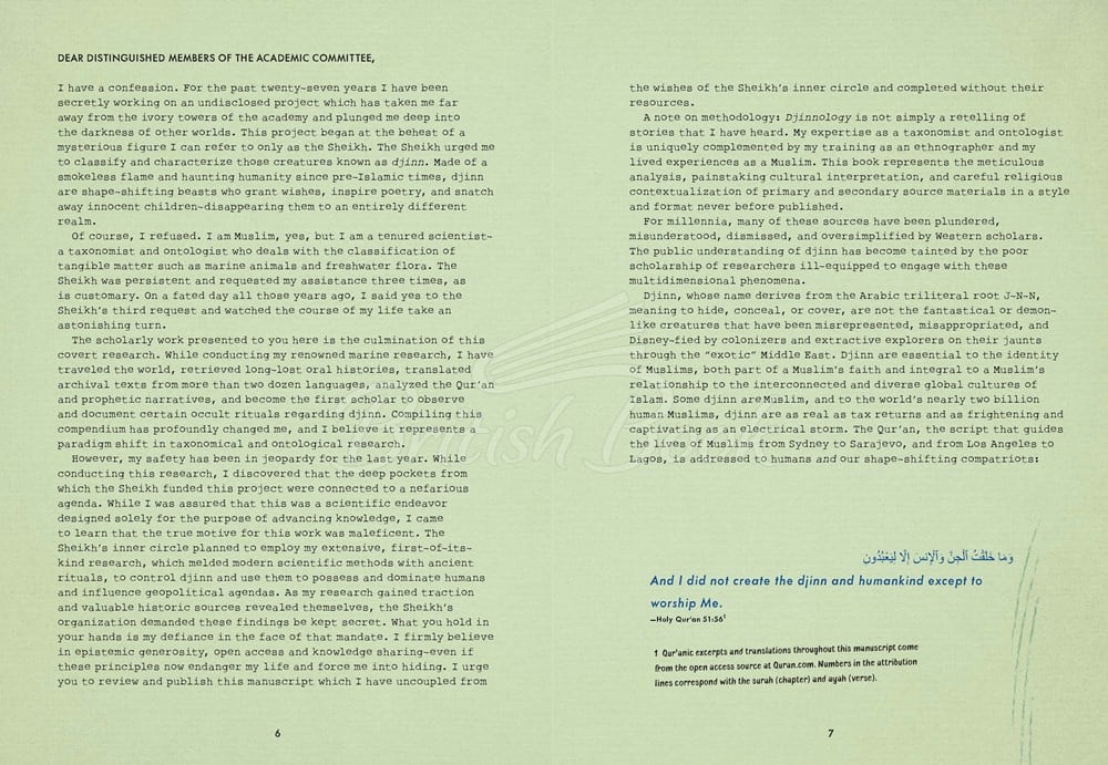 Книга Djinnology: An Illuminated Compendium of Spirits and Stories from the Muslim World зображення 1