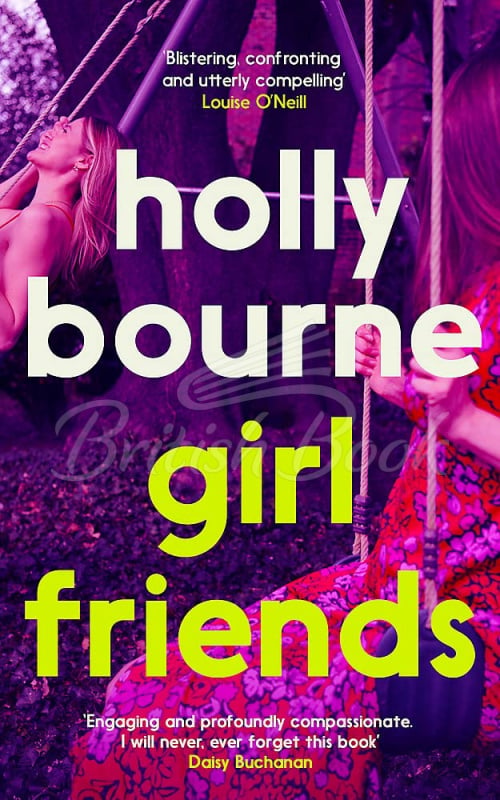 Книга Girl Friends зображення