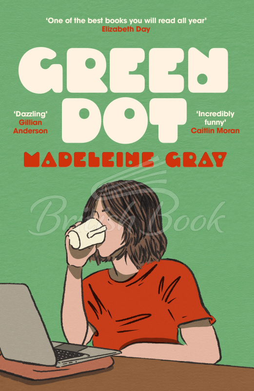 Книга Green Dot зображення