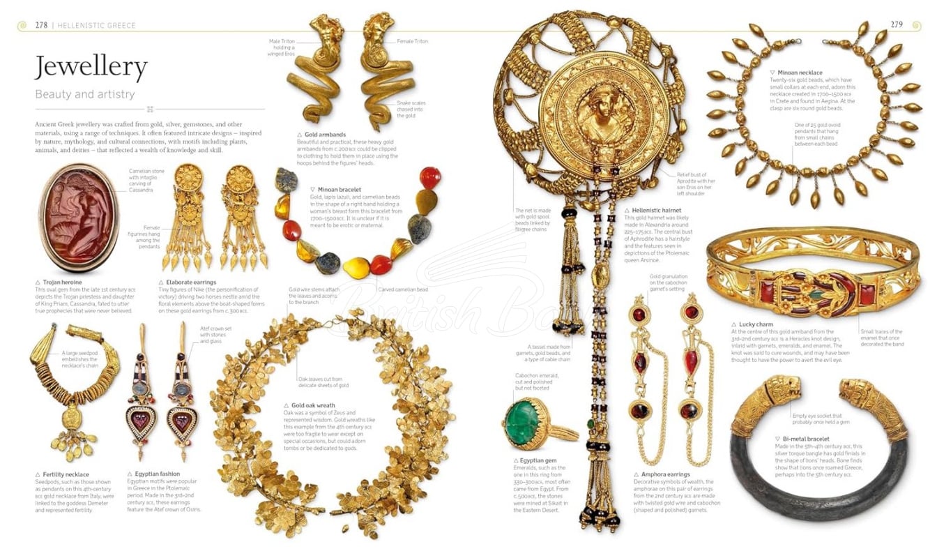 Книга Ancient Greece: The Definitive Visual History изображение 6