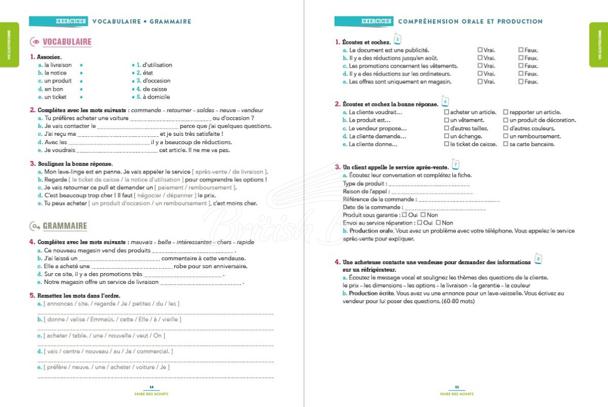 Книга Communication Essentielle du Français 100% FLE A2 Livre avec didierfle.app зображення 3