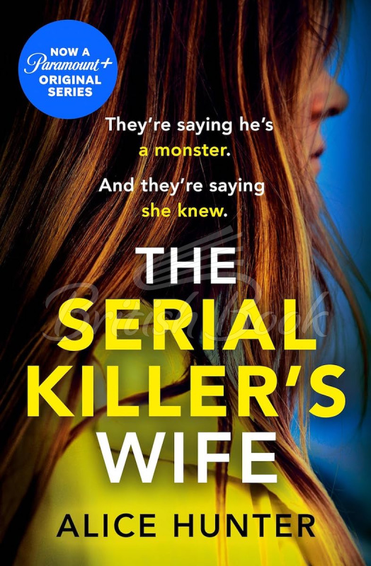 Книга The Serial Killer's Wife изображение