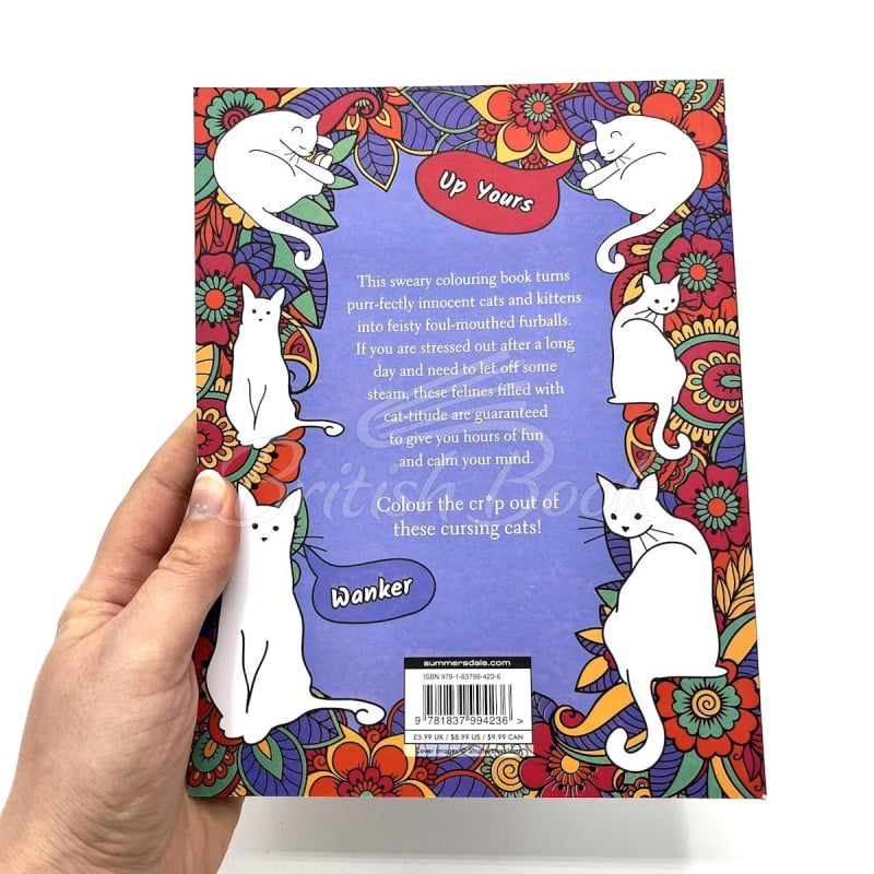 Книга Keep F*cking Calm and Colour Cats зображення 2