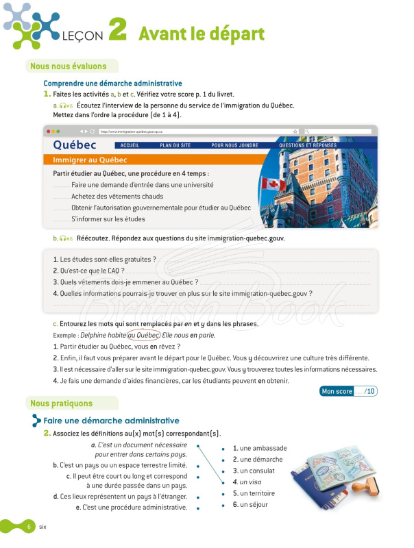 Рабочая тетрадь Cosmopolite 2 Cahier d'activités avec CD audio изображение 25