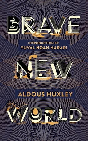 Книга Brave New World (90th Anniversary Edition) зображення