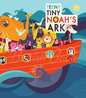 Мини-модель Teeny-Tiny Noah's Ark изображение