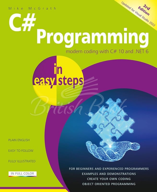 Книга C# Programming in Easy Steps 3rd Edition зображення