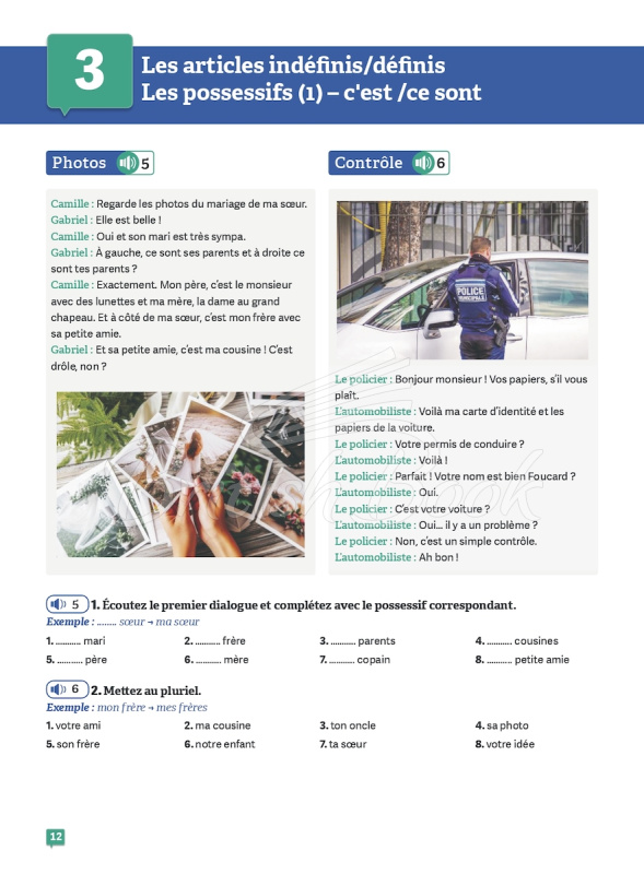 Книга Nouvelle Grammaire en Dialogues Grand Débutant зображення 9